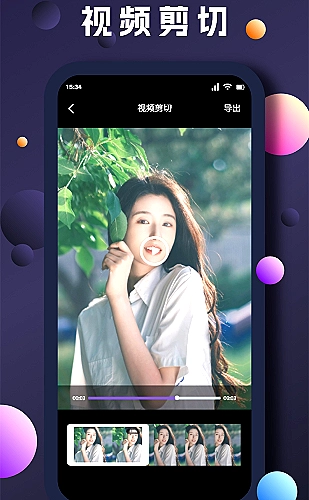 热门剧集伏笔回收时间线