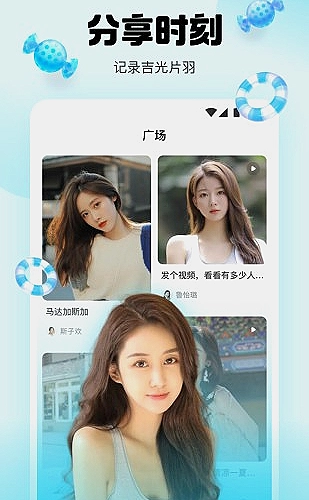新人UP主一周发布计划