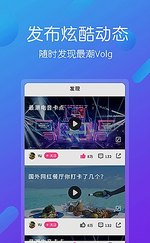 动漫名场面镜头语言复盘